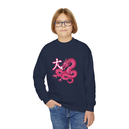 Girl Crewneck Sweatshirt — Cozy 50/50 Cotton-Poly Blend for School & Sports