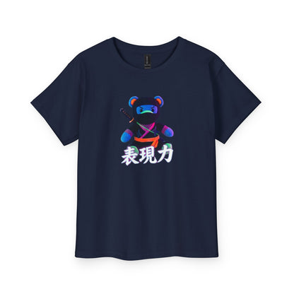 Boys Cotton Tee — Lightweight Everyday Kids T-Shirt