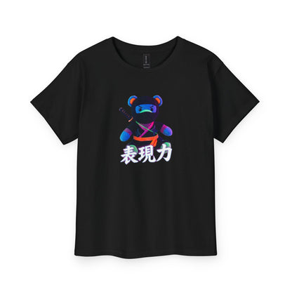 Boys Cotton Tee — Lightweight Everyday Kids T-Shirt