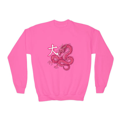Girl Crewneck Sweatshirt — Cozy 50/50 Cotton-Poly Blend for School & Sports