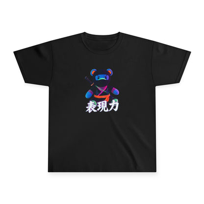 Boys Cotton Tee — Lightweight Everyday Kids T-Shirt