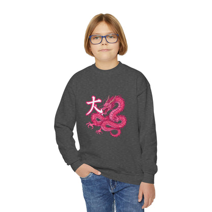 Girl Crewneck Sweatshirt — Cozy 50/50 Cotton-Poly Blend for School & Sports