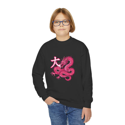 Girl Crewneck Sweatshirt — Cozy 50/50 Cotton-Poly Blend for School & Sports
