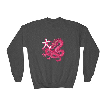 Girl Crewneck Sweatshirt — Cozy 50/50 Cotton-Poly Blend for School & Sports