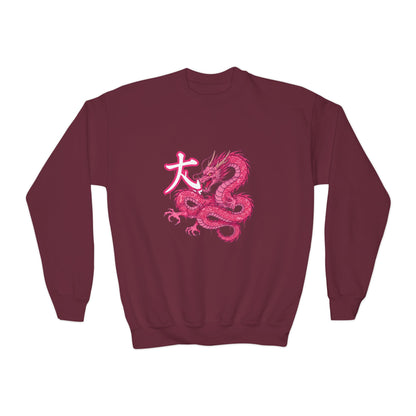 Girl Crewneck Sweatshirt — Cozy 50/50 Cotton-Poly Blend for School & Sports