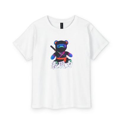Boys Cotton Tee — Lightweight Everyday Kids T-Shirt
