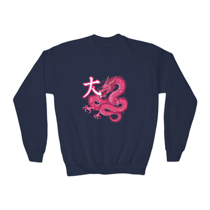 Girl Crewneck Sweatshirt — Cozy 50/50 Cotton-Poly Blend for School & Sports