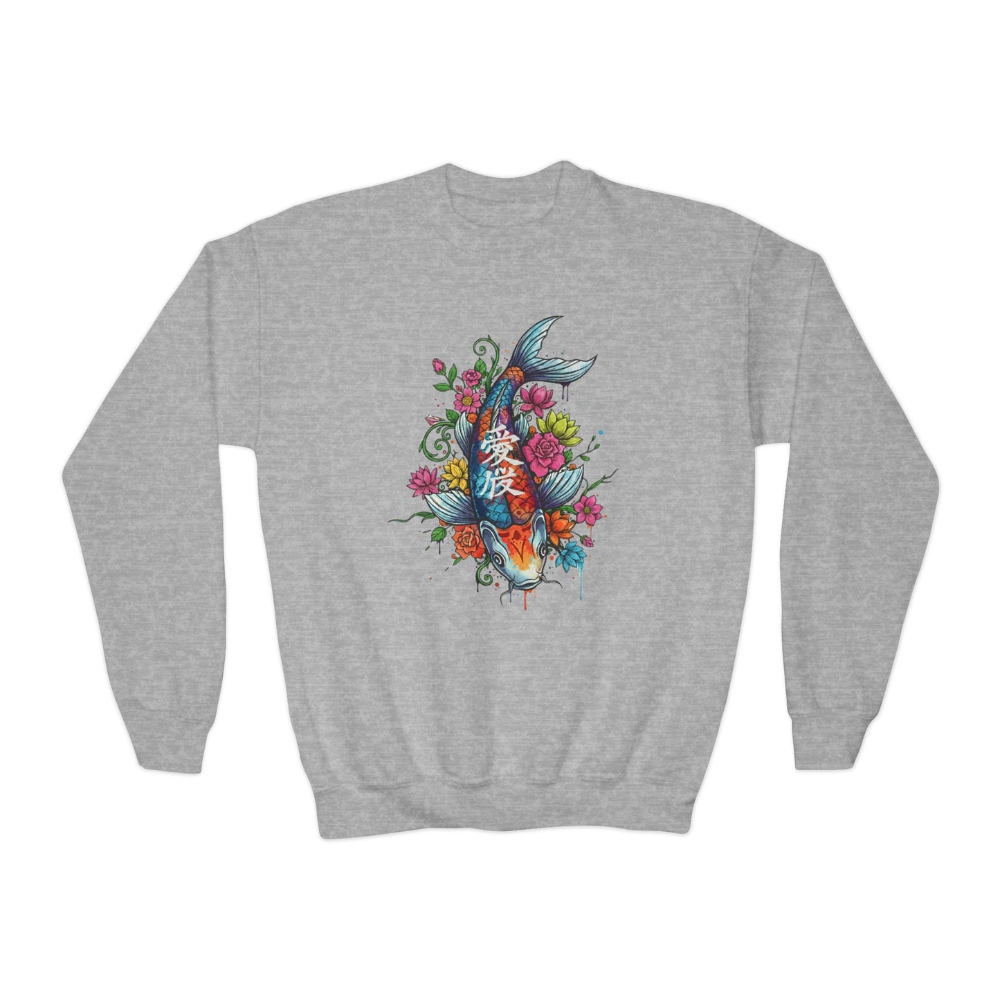 Youth Crewneck Sweatshirt